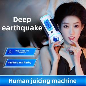 Volautomatische Tpe Volwassen Seksspeeltje Superstrak Vliegtuig Cup <span class=keywords><strong>Vagina</strong></span> Zeer Stimulerend Mannelijk Masturbatie Artefact Met Zuignap - Product Image 3