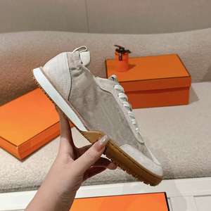 Zapatos Deportivos Casuales Marrones de Alta Gama con Suela Baja Dentada Antideslizante - Product Image 3