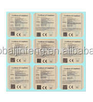 JFC-2436 CNC Différentes formes verre coupe machine avec la gestion par ordinateur - Product Image 6