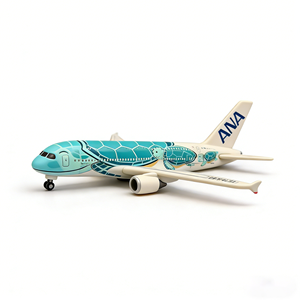 Globo Decorativo de Mesa para Agente de Viagens com Avião de Linha Aérea de 6,5 polegadas - Product Image 2