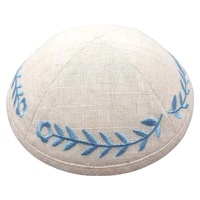 Kippa Yihaoyi de haute qualité personnalisée, étoile de David à 4 branches, en mélange de lin brodé, chapeau juif Judaica pour mariage et Bat Mitzvah
