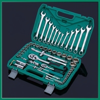 Ensemble d'outils mécaniques à main de 61 pièces, OEM, acier au chrome-vanadium, clé à douille, clé combinée, trousse de réparation automobile, coffret rigide LIKO