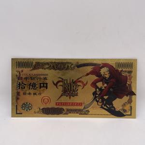 Cartes de collection Manga Fate/stay-night Fate/UBW Personnage <span class=keywords><strong>Emiya</strong></span> Shirou Saber Lancer Gilgamesh Billet de banque japonais en or Anime - Product Image 4