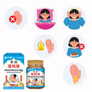 Set Perawatan penghilang nyaman telinga neurologis-Formula Herbal untuk memelihara dan membersihkan cedera telinga - Product Image 3