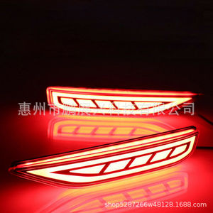 FroMitsubishi Xpander 2017-2019 <b>Led</b> Rear Bumper <b>Lights</b> Brake Warning <b>Light</b> Retrofit Upgrade <b>Red</b> Lens 12V - Product Image 5