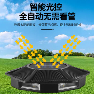Luz solar hexagonal LY de 6 LED para exteriores, impermeable, para jardín, césped y caminos. - Product Image 5