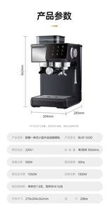 เครื่องชงกาแฟเอสเพรสโซแบบกึ่งอัตโนมัติ พกพาได้ คุณภาพสูง ระดับมืออาชีพ สำหรับใช้ในบ้าน โรงแรม และกลางแจ้ง - Product Image 3