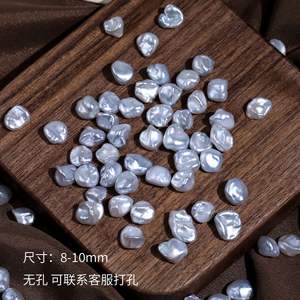 Perles de bijoux DIY en gros, perles baroques argentées concassées, perles en vrac, perles d'eau douce naturelles blanches, particules irrégulières à forte luminosité - Product Image 2