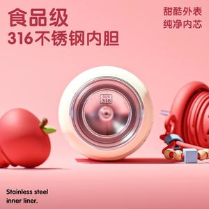 Yoshimi <b>Childrens</b> Insulated <b>Water</b> <b>Bottle</b> 500ml Cute Design With Strap Travel Use - Product Image 4