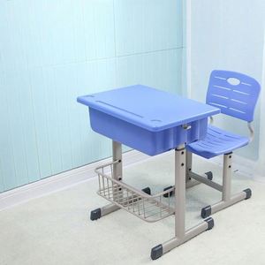 <span class=keywords><strong>Prix</strong></span> de gros pour tables et chaises d'école universitaires, tables et chaises d'école bon marché, ensemble de tables et chaises d'école de haute qualité - Product Image 3