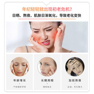 Penjualan terlaris minyak serum mawar kapsul lembut <span class=keywords><strong>vitamin</strong></span> <span class=keywords><strong>E</strong></span> pemutih pengencang pengangkat pelembap - Product Image 4