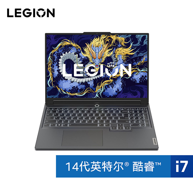 Lenovo Legion Y7000p Gaming Laptop 16