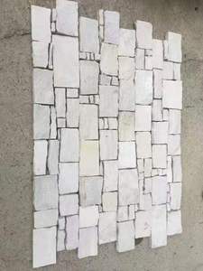 Briques de <span class=keywords><strong>parement</strong></span> en <span class=keywords><strong>pierre</strong></span> culturelle de ciment naturel de style moderne de taille personnalisée ardoise beige érosion antiacide pour hôtel extérieur fendu - Product Image 4