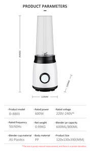 Presse-agrumes électrique automatique brun pour usage domestique Commandes modernes à bouton-poussoir pour hôtels avec récipient en plastique - Product Image 6