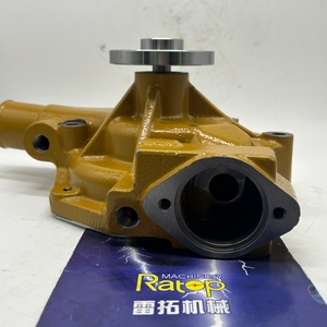 6206-61-1505 6206-61-1503 6206-61-1504 Pompe à eau pour pièces de moteur 6D95 - Product Image 5