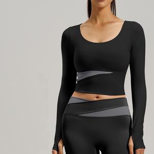 Tenue de yoga respirante à manches longues et blocs de couleur, coupe ample, pour Pilates, entraînement, course et fitness, avec logo frontal - Product Image 1