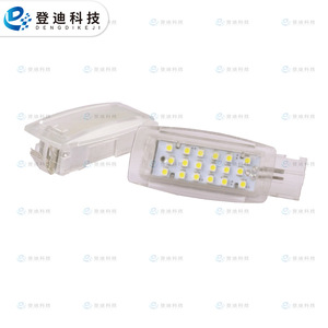 Luces LED para Puerta de Volkswagen Golf, Passat, CC, Jetta 1K094710971N, Luz Blanca, Iluminación Interior del Automóvil - Product Image 2