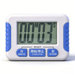 Star Time Digital Kitchen <b>Timer</b> 120 Min LCD Display With Magnetic Back For Tea Coffee Shops - Product Image 1