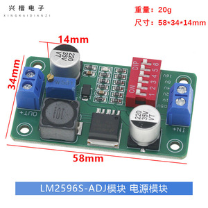 Lm2596s Adj Dc Dc <b>Converter</b> Adjustable <b>Voltage</b> Display Power Supply Module - Product Image 4
