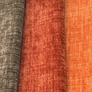 Vải bọc bền cao cấp, thân thiện với môi trường, kiểu dệt hiện đại, 100% polyester, dùng cho nội thất sofa gia đình, đồ gia dụng. - Product Image 1