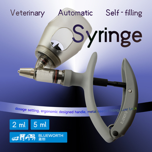 ブルーウォース獣医用自動自己充填式注射器、牛用注射、調整可能、再利用可能、2ML/5MLボトルアタッチメント、ルアーロック - Product Image 2