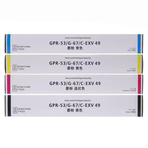 Premium Quality GPR-53 NPG-67 C-EXV49 Color Copier Compatible Empty <strong>Refill</strong> <strong>Toner</strong> Cartridge for Canon C3520 C3525 C3530 Bulk - Product Image 1