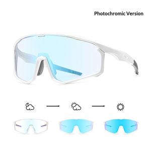 Produit tendance 2026 Lunettes de sport personnalisées pour la course à pied Lunettes de sport à changement de couleur Protection UV pour hommes et femmes - Product Image 1