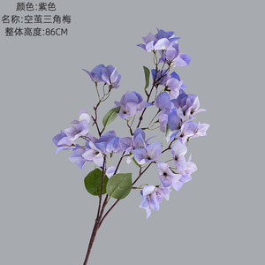 Bougainvilliers artificiels en gros, longueur 86 cm, bougainvilliers en soie pour la décoration de la maison - Product Image 5