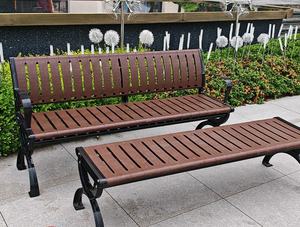 Outdoor <b>bench</b> wooden <b>bench</b> made of anti-corrosion wood <b>cast</b> <b>iron</b> and PP material plastic wood outdoor <b>bench</b> - Product Image 4