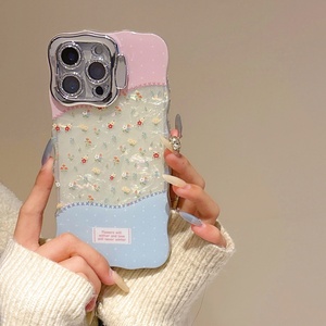 Burst Cute Little Floral Twist pour Apple 16promax coque de téléphone IPhone15 monture d'objectif 14 nouveau 13 antichoc <span class=keywords><strong>14plus</strong></span> tout compris - Product Image 3