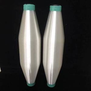 30D/1F 100% nylon 6 <span class=keywords><strong>Monofilament</strong></span> trilobal sáng TBR 30 DPF Mono sợi - Product Image 3