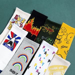 جوارب رياضية بنمط مضحك للرجال والنساء وللجنس جوارب للكبار جوارب طويلة أنبوبية مخصصة للقبول - Product Image 2