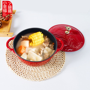 Marmite <span class=keywords><strong>en</strong></span> fonte émaillée gaufrée de 20 cm, élégante et multifonctionnelle, compatible induction, pour la cuisine domestique - Product Image 5