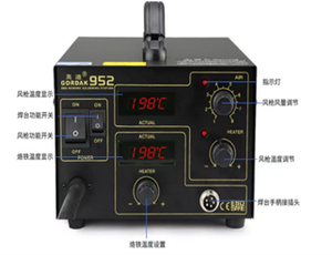 Soudeuse à points à impulsions haute puissance DDP 801H 3500A 19,8 kW pour batteries au lithium, aluminium et nickel - Product Image 4