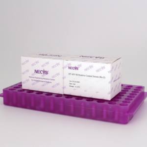 Suero HI para gripe aviar, validado por la OIE para vacunas y diagnósticos, suministro a granel - Product Image 6