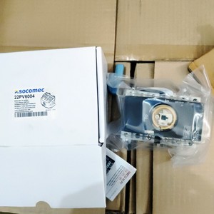Socomec 22pv6004 - Product Image 5