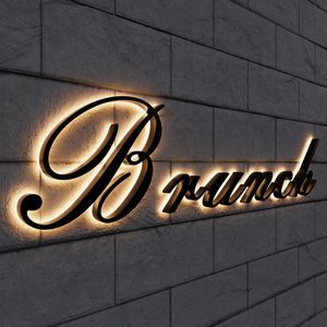 Insegna Aziendale Personalizzata in Metallo, Decorazione per Salone, Lettere in Metallo per Negozi e Uffici a Basso Prezzo - Product Image 5