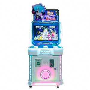 เครื่องเล่นเกมหยอดเหรียญหลายรูปแบบขายส่ง เครื่องเล่นเกมหยอดเหรียญสำหรับเด็ก - Product Image 6