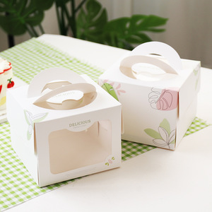 Boîte d'emballage pour gâteau d'anniversaire, style frais, recyclable, mini, 4 pouces, avec finition mate et gaufrage - Product Image 5