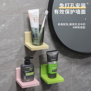 Wall Mounted Corner Storage Rack No <b>Drill</b> Installation For Bathroom Kitchen Multi Color 1 Layer Tray - Product Image 1