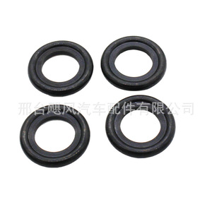Flat <b>Washer</b> 23mm Outer Diameter 14mm Inner Diameter For Ford Opel Astra Vauxhall Chevrolet - Product Image 3