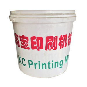 Máquina de Serigrafía UV Profesional de Alta Velocidad bibo, 1-5 Colores, Totalmente Automática, para Barriles, Cubetas y Contenedores de Plástico, 6 Estaciones, Nueva con PLC - Product Image 4