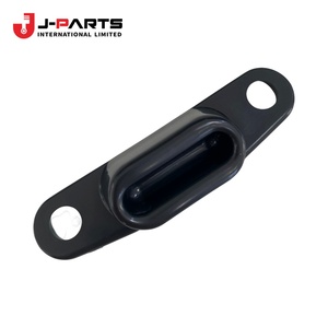 <b>Cover</b>, Slide <b>Door</b> Motor Control Plate for Toyota HIACE KCH10 Granvia 2000-2002 OE 85769-26010 8576926010 - Product Image 1