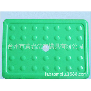 Fabao Mold <b>Plastic</b> <b>Stool</b> Mold Multi Cavity Injection Molding For Daily Necessities - Product Image 1
