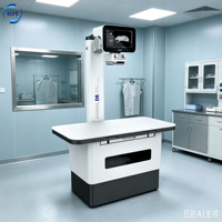 Appareil de radiographie vétérinaire portable médical, système DR, machine à rayons X haute fréquence 32 kW pour diagnostic en clinique et hôpital