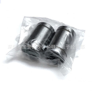 Rodamiento Lineal Lm8Uu, Diámetro Interior 8 mm, Diámetro Exterior 15 mm, Longitud 24 mm, para Guía de Movimiento Lineal - Product Image 5