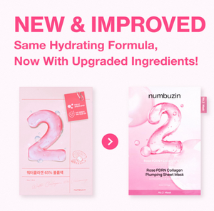 Masque en tissu repulpant au collagène PDRN à la rose n°2, 10 unités, masque hydratant coréen pour le visage, pour une peau éclatante, anti-âge, soin hydratant pour la peau - Product Image 2