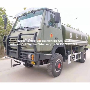 Sinotruk Steyr 4x4 12000L réservoir D'eau <span class=keywords><strong>Camion</strong></span> <span class=keywords><strong>12</strong></span> tonnes <span class=keywords><strong>Camion</strong></span> D'eau en ventes - Product Image 2