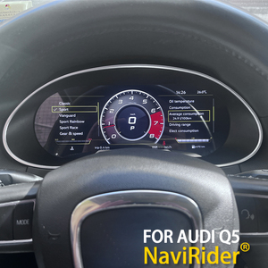 ชุดอุปกรณ์ Cluster Carplay สำหรับ Audi Q5 ปี 2009-2018 นาฬิกาหน้าปัดดิจิตอล จอ LCD แผงหน้าปัด GPS มาตรวัดความเร็ว มาตรวัดรอบเครื่องยนต์ ห้องนักบินเสมือนจริง - Product Image 1