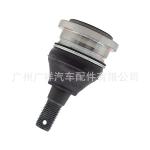 Rótula de suspensión Guangshy 43330-59095 para Toyota Yaris Vios, sistema de suspensión MacPherson - Product Image 5
